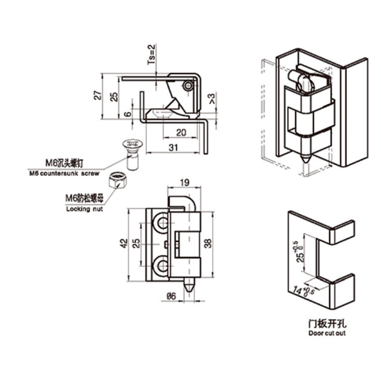 Pin kartica šarke-B2302-1
