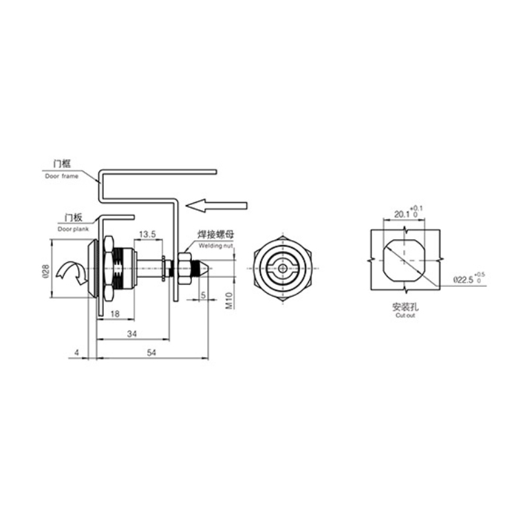 Tip lokota Cam Lock-A6051