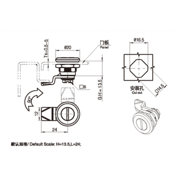 Mali alat tipa Cam Lock-A6131-1